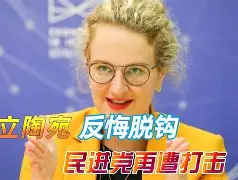 九游体育APP-国际米兰和ac米兰共用一个主场吗 第1张 九游体育APP-国际米兰和ac米兰共用一个主场吗 第1张